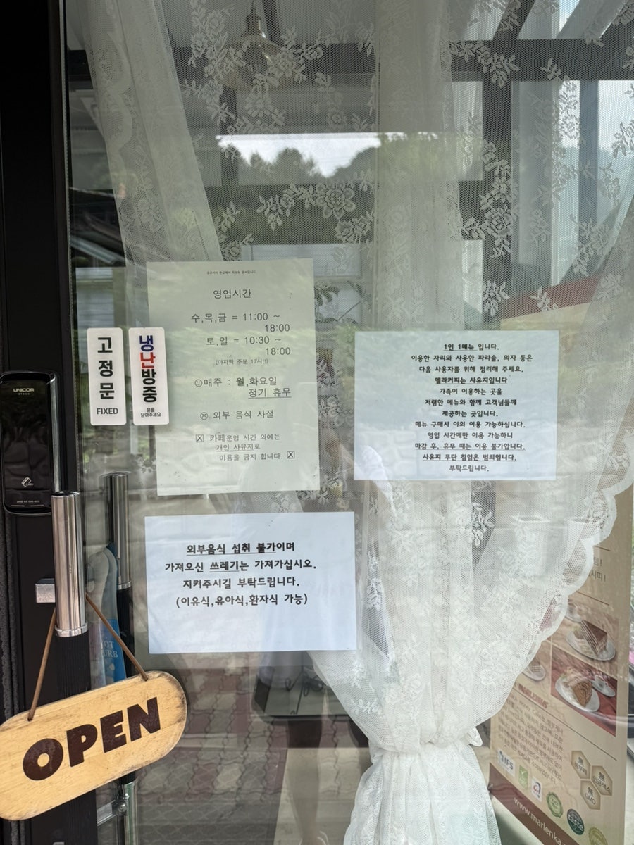 델라커피 사진 2