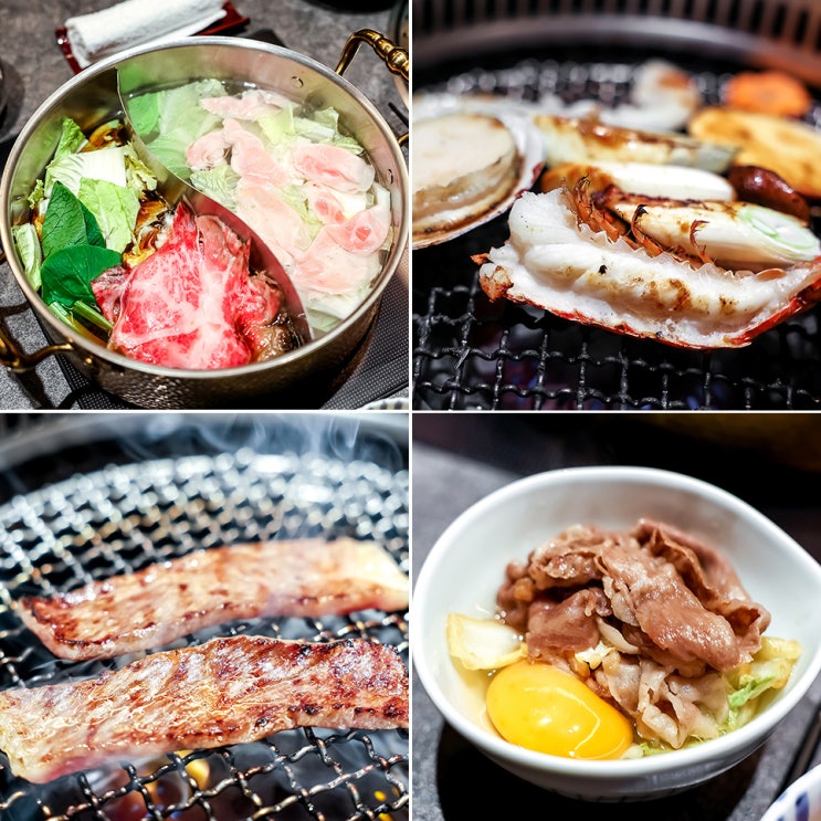  도쿄 신주쿠 맛집 야키니쿠 무한리필 록카센 추천