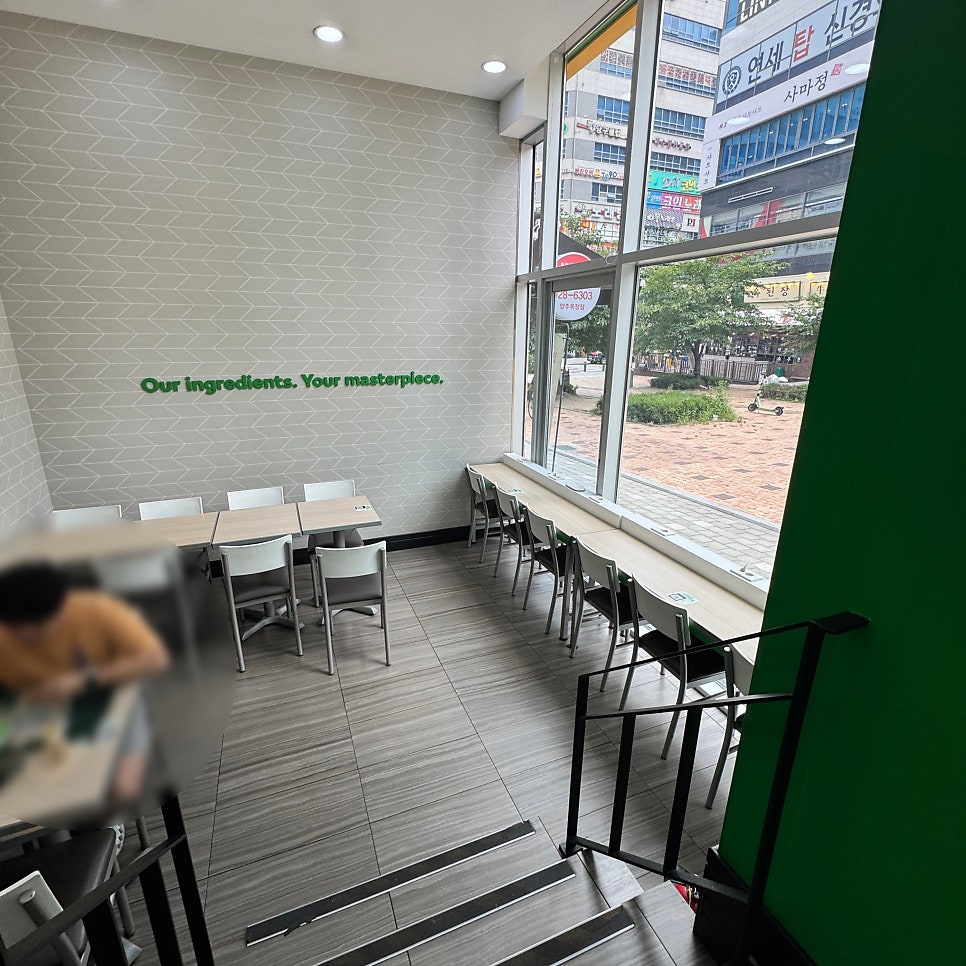 써브웨이 양주옥정점 사진 3