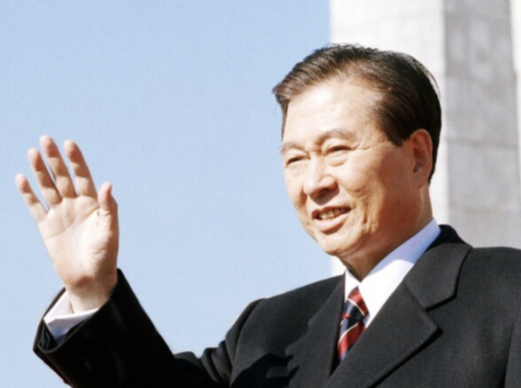 <b>김대중대통령</b>서거 16주기를 맞이하여