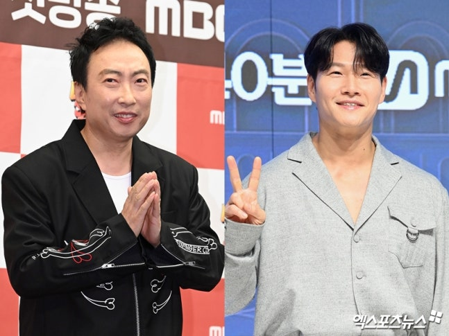 <b>김종국 결혼</b> 발표! 품절남 대열 합류! 축하 물결  + <b>박명수</b>... 