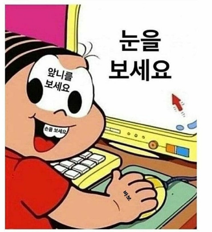  에그타르트 만들기