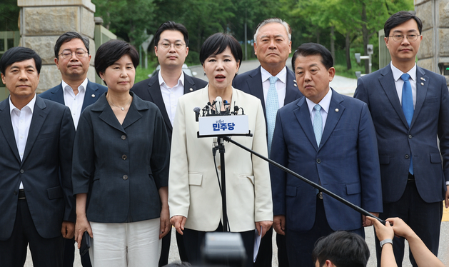 <b>윤석열</b> 서울<b>구치소 CCTV</b> 확보 위한 법사위 의결 추진.