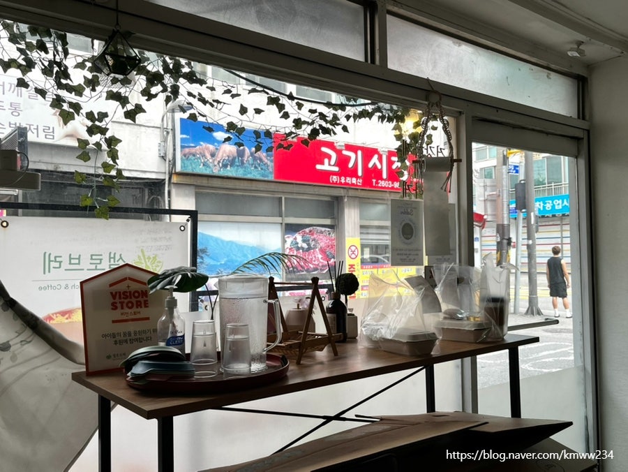 샐로브레 사진 5