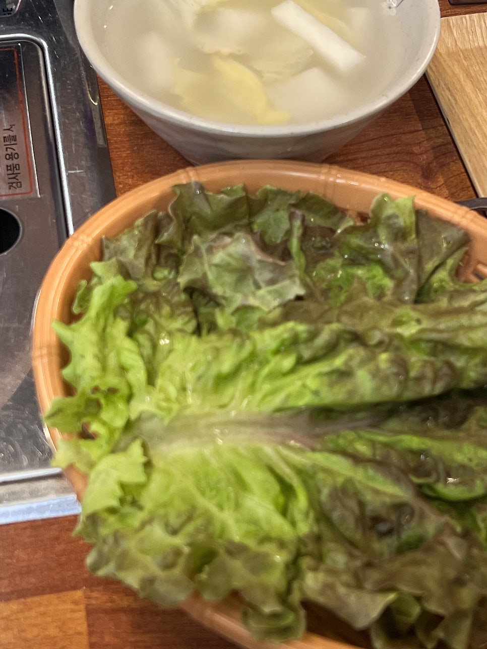 참숯한우천국 고강점 사진 5