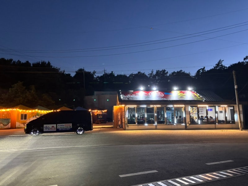 사진 6