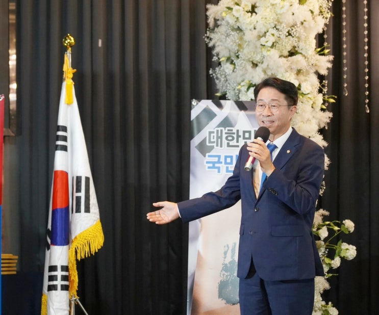 <b>조정식</b> 의원, 시흥(을) 2025년 상반기 특별교부세 12억 확정... 