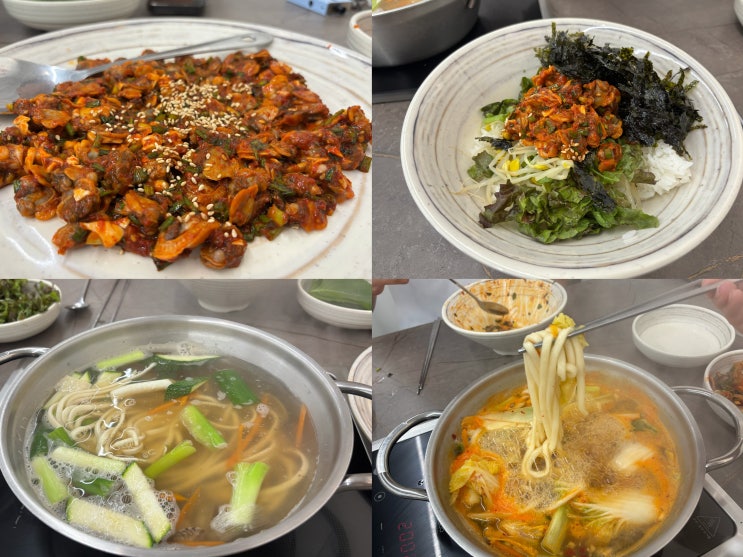  인천 왕산해수욕장 맛집 가성비 칼국수 꼬막비빔밥 명동더식당