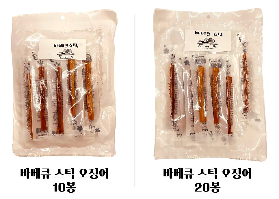청해원 사진 3