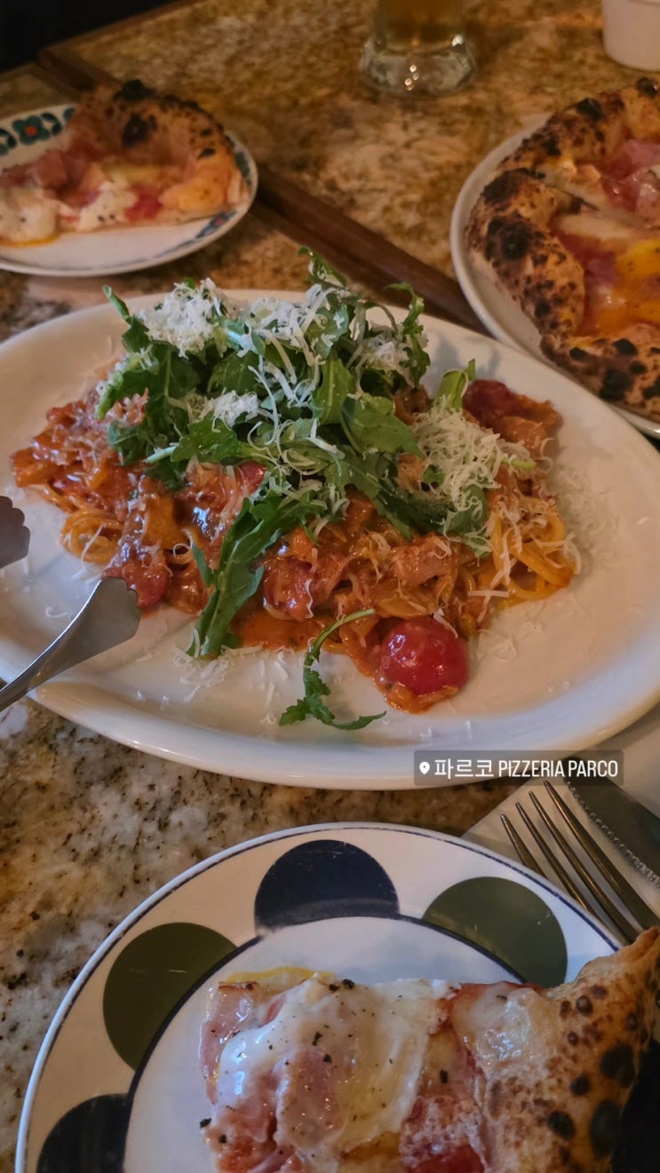  성수서울숲 맛집, 파르코 화덕피자 비스마르크+피칸테 로제파스타+감베로니 크레마+생맥주 데이트 추천