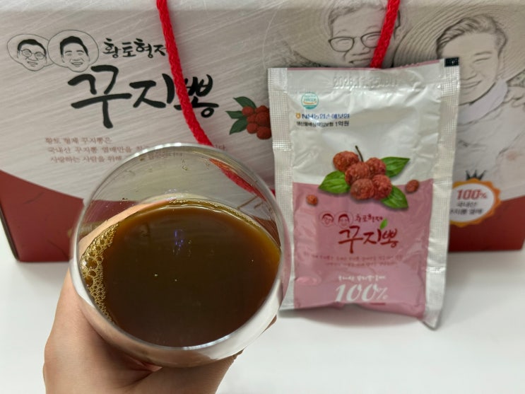  하루 한포로 즐기는 국산 열매즙 황토형제꾸지뽕즙 w 꾸지뽕 열매 효능