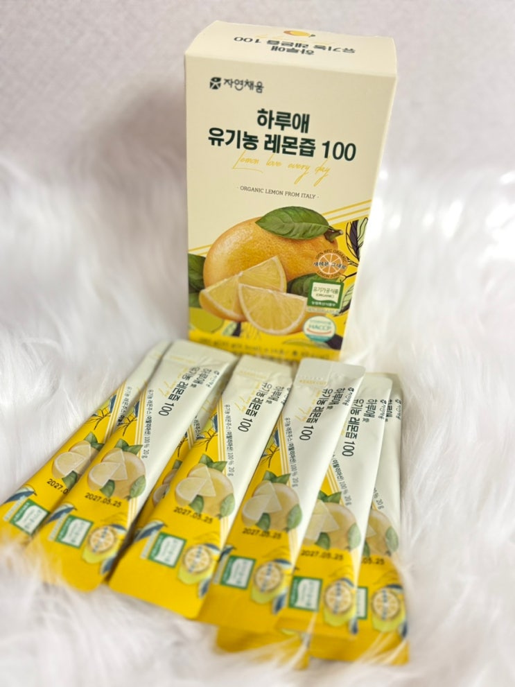  하루애 유기농 레몬즙 솔직 후기 |건강한 레몬즙 효능과 활용법