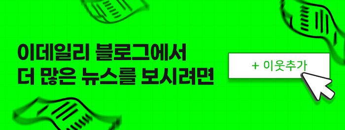 조국, 내년 6월 출마 시사 “국민 선택 구할 것”