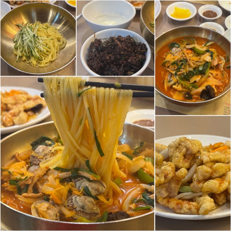  차이나타운 맛집 추천 만다복 주차 / 웨이팅 백년짜장 인천 중식당 맛집