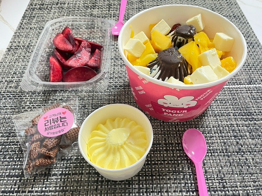 Yogeopang photo 2