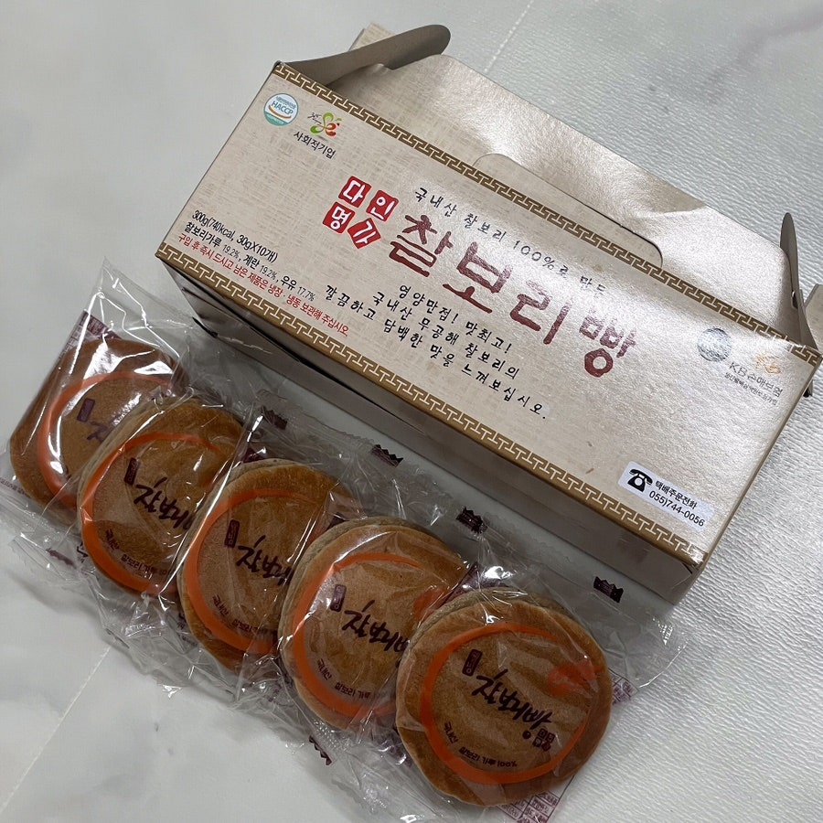 다인명가 경주빵&찰보리빵 사진 1