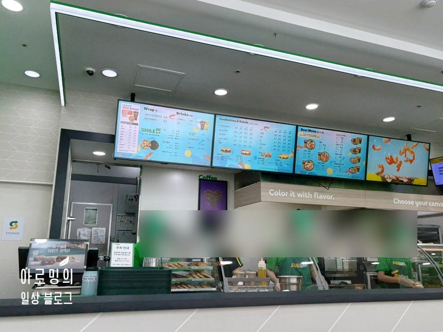 써브웨이 평택고덕점 사진 5