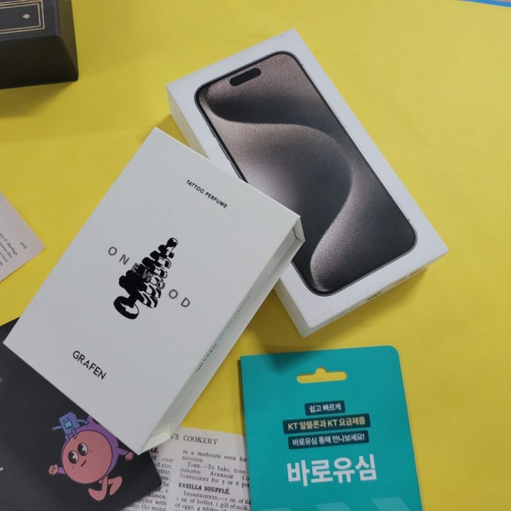  알뜰폰 신규가입 방법 및 셀프 개통 시간