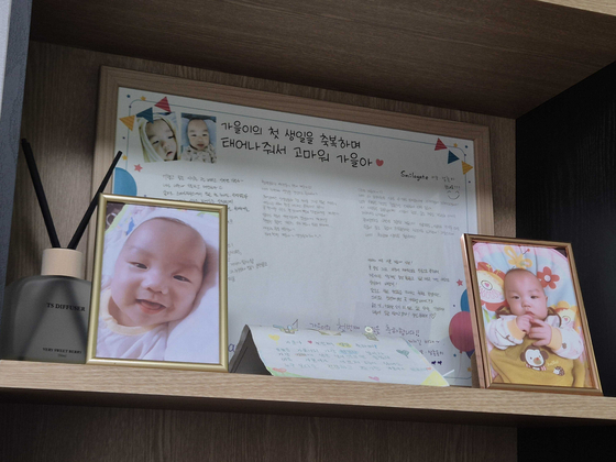 "아파도 병원 못가요"…무등록 '유령 이주아동' 5183명 눈물