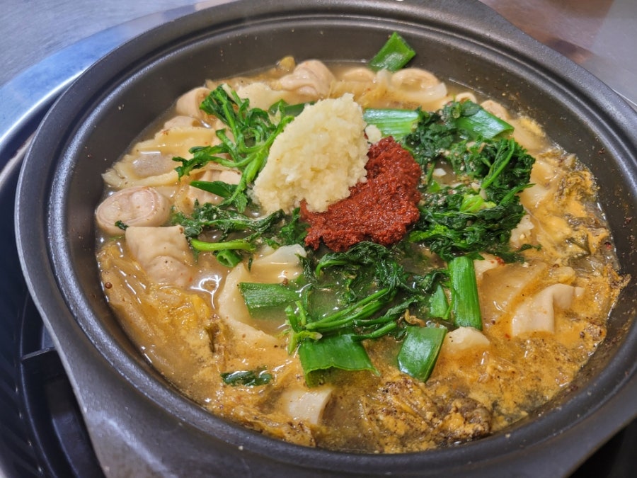 곱창마을 사진 5