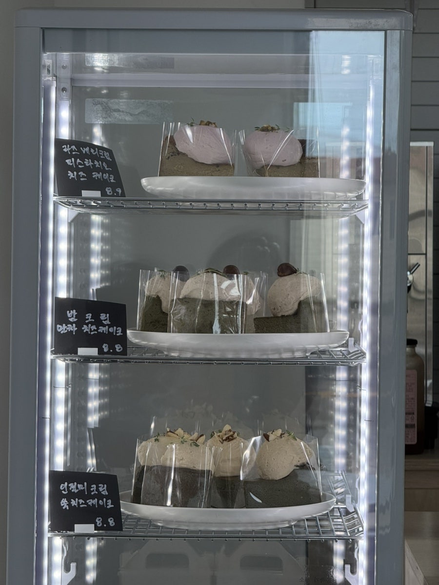마이니모에 사진 3