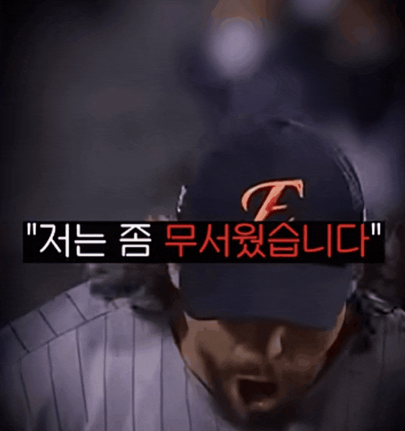 한화이글스 vs <b>두산</b> 8월 19일 와이스<b>어빈 선발</b> 맞대결