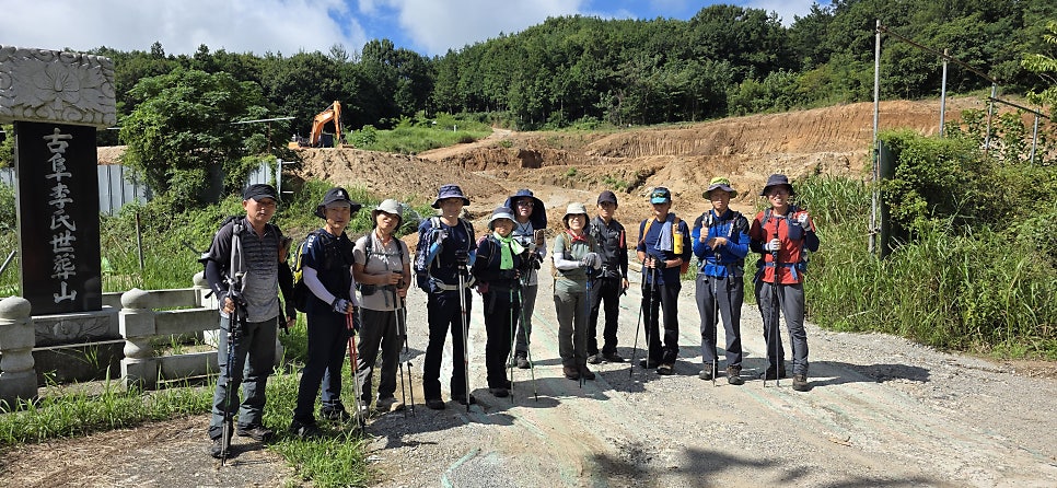 발봉산 사진 4