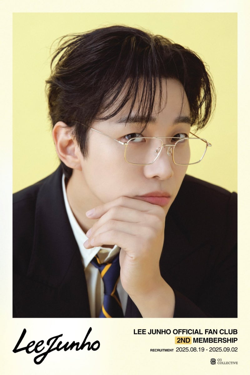 이준호설립 소속사 오쓰리콜렉티브 이준호 위버스 이준호 2기팬클럽