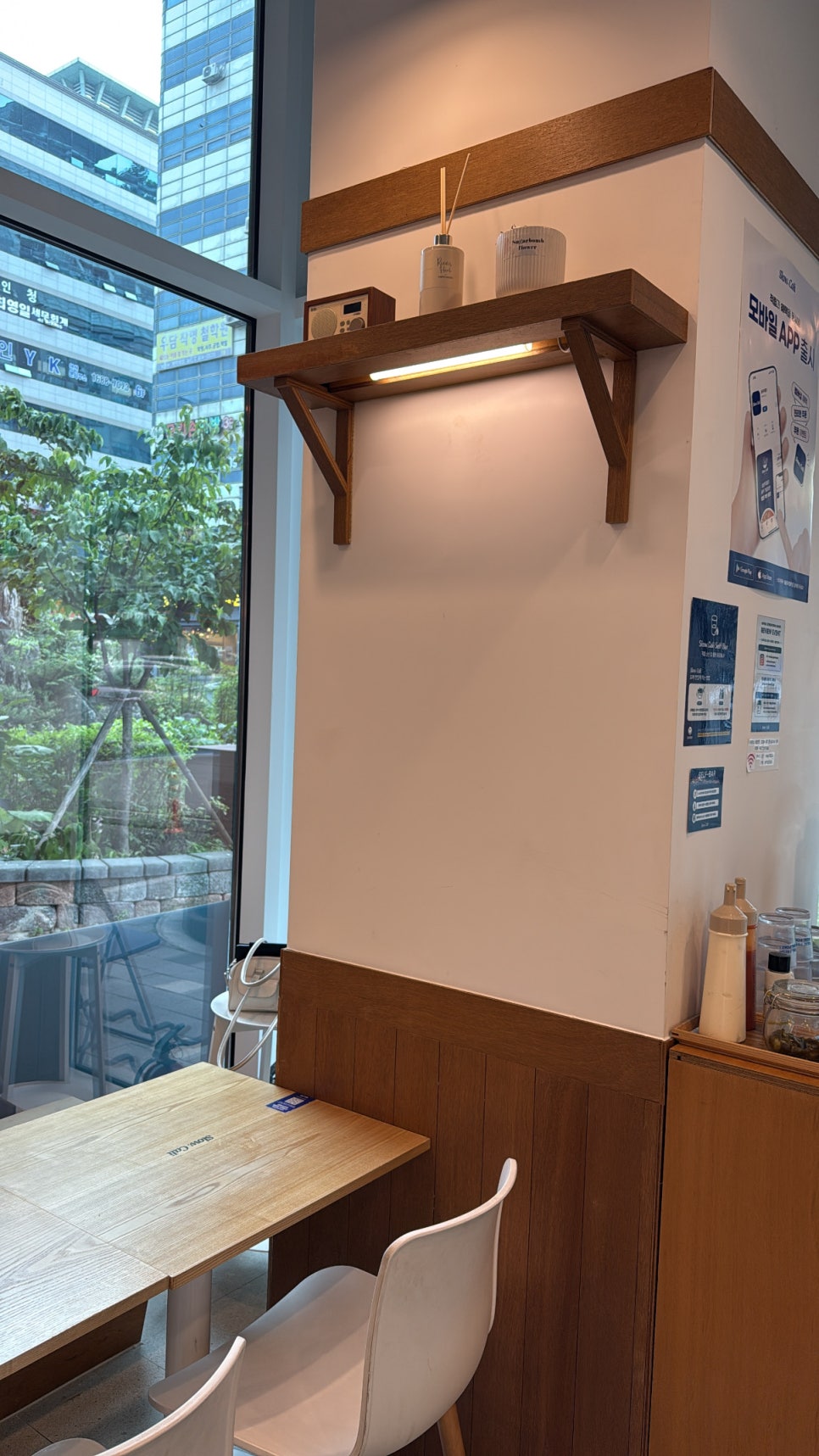슬로우캘리 고잔중앙점 사진 3