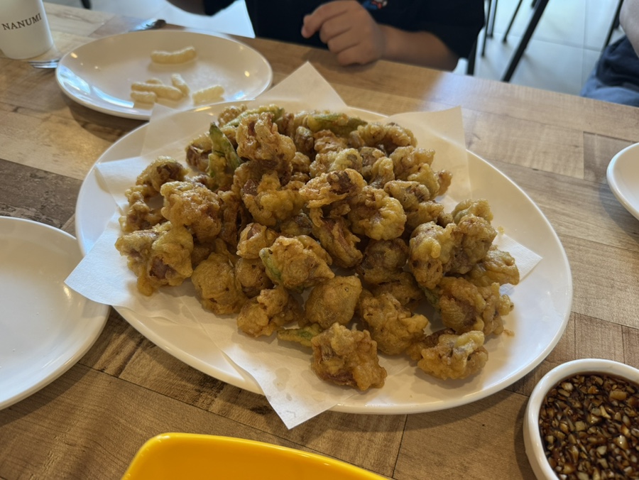 스모프치킨 황금점 사진 1