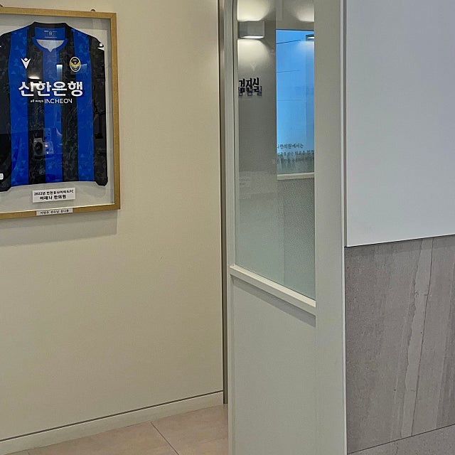 인천산후비만한약 건강한 산후 회복을 시작하고 싶다면