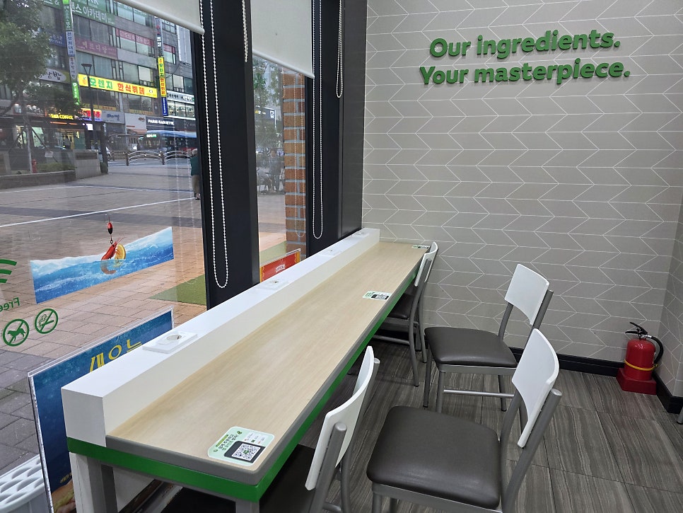 써브웨이 인천갈산점 사진 5