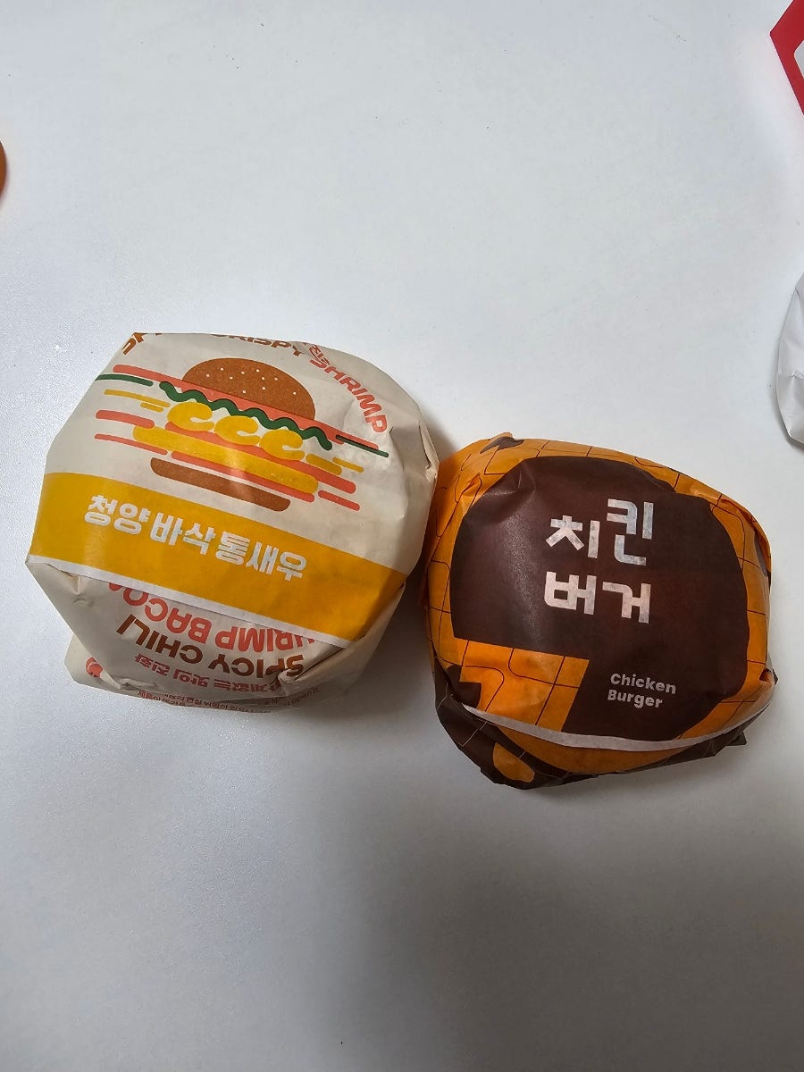 롯데리아 고양능곡점 사진 4