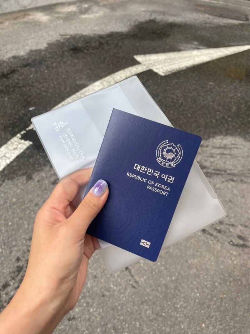 강서구청 여권갱신 여권 수령 후기, 주차부터 수령까지 10분컷(주차,평일소요시간)