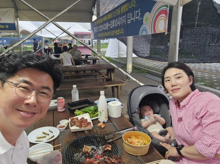  포천이동갈비 바베큐 축제