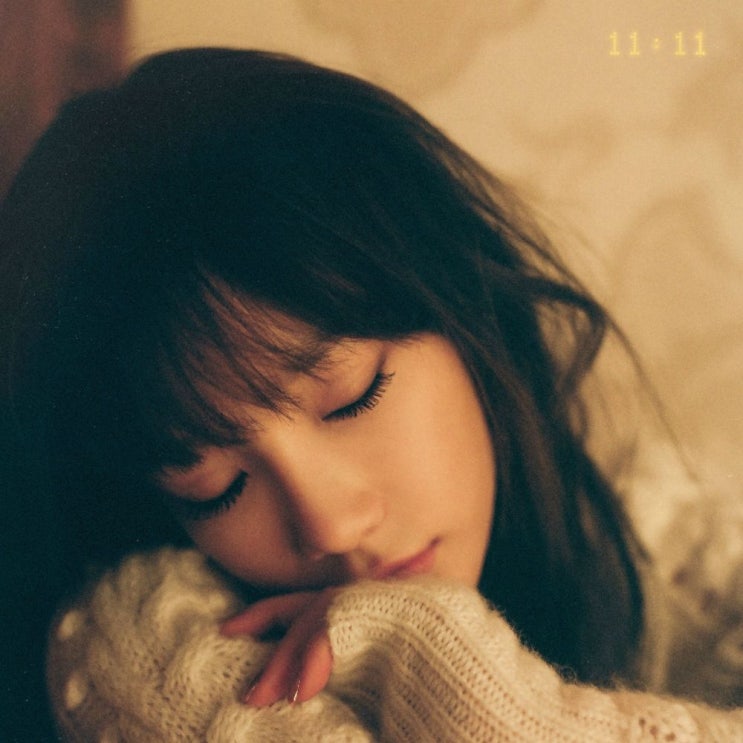  태연 (TAEYEON) - 11:11