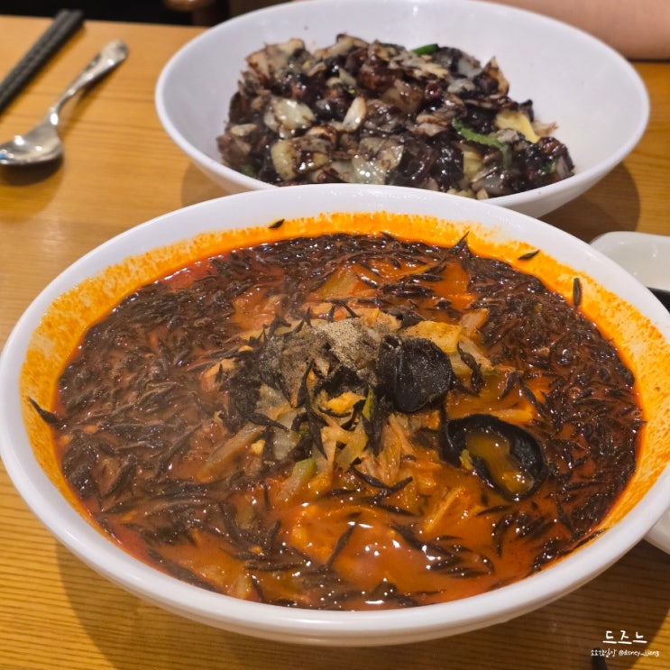  제주에서만 맛볼 수 있는 흑돼지 톳짬뽕, 제주 도두반점 솔직후기