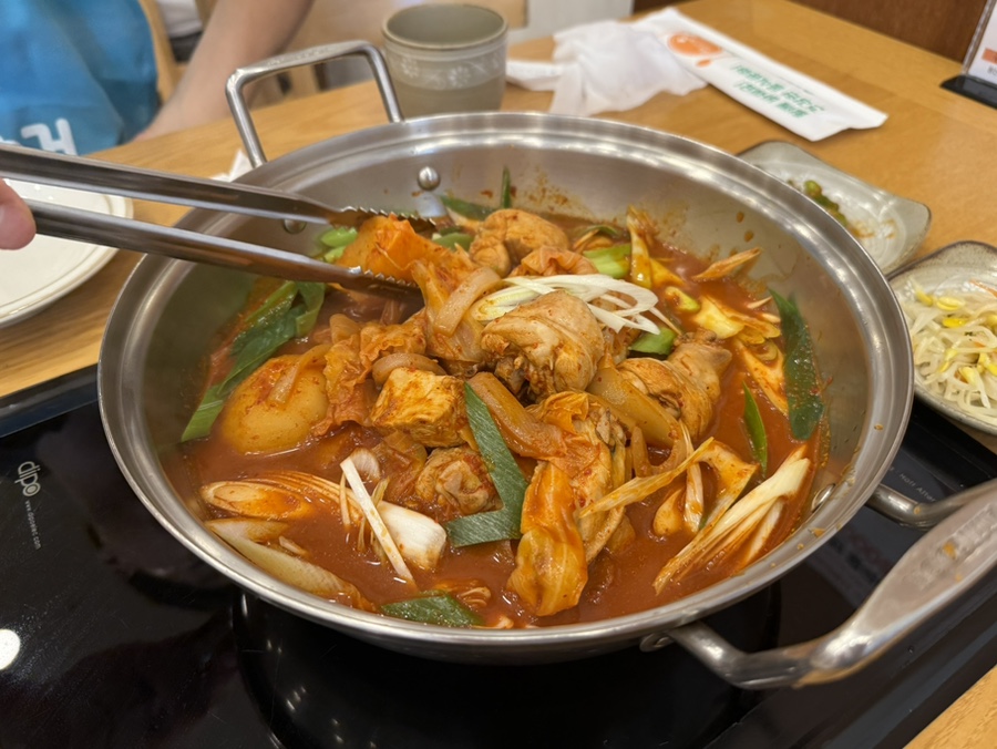 스모프치킨 황금점 사진 3