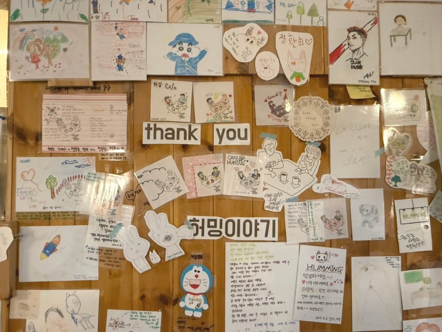 카페허밍 바이런베이점 사진 4
