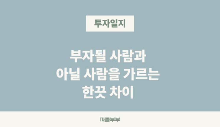  미국주식 아이렌 IREN 주가 20달러 상승