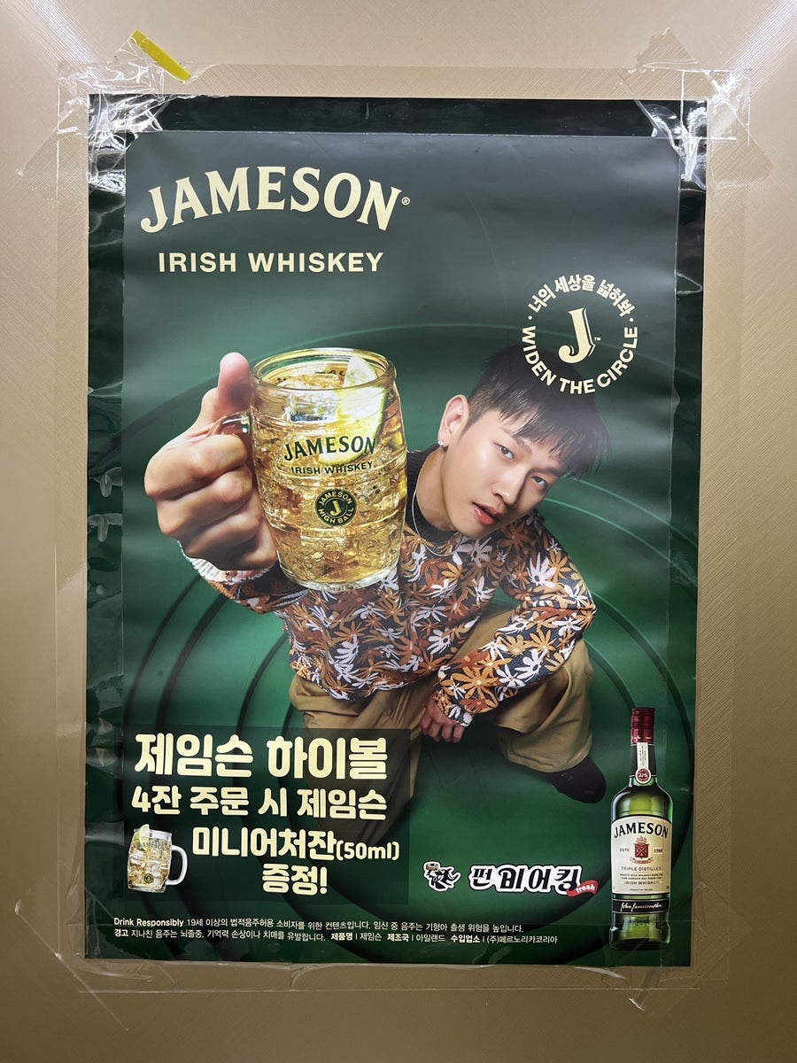 펀비어킹 양산사송점 사진 3