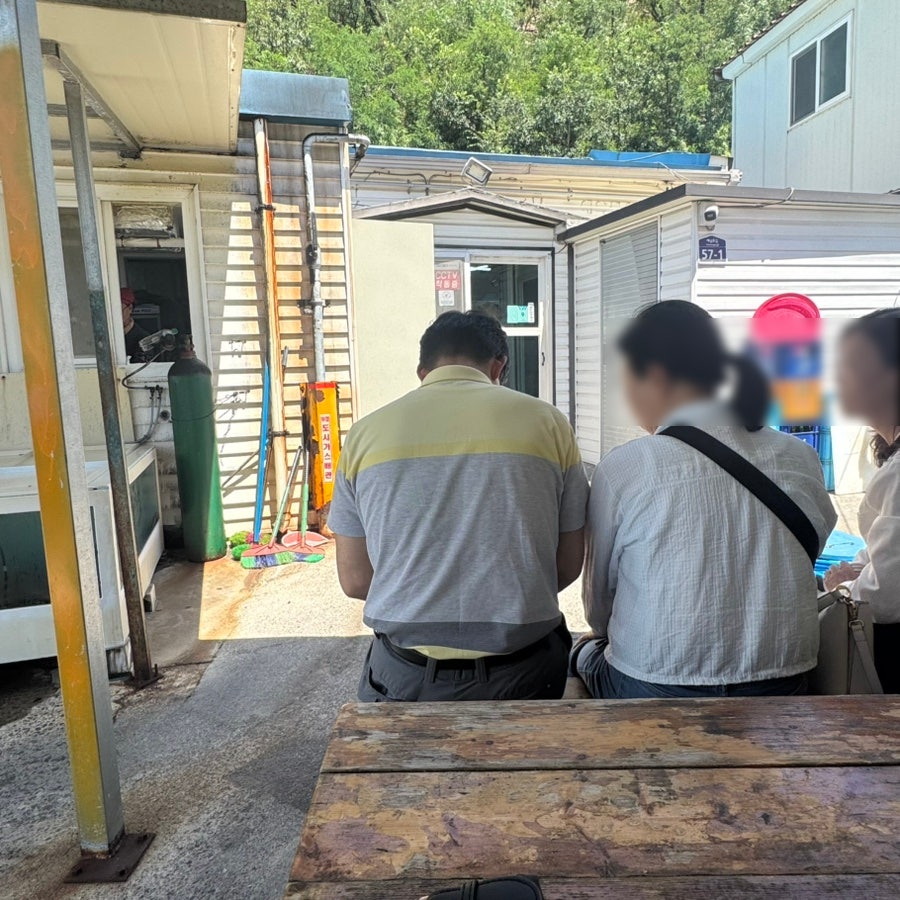 신항구횟집 사진 6