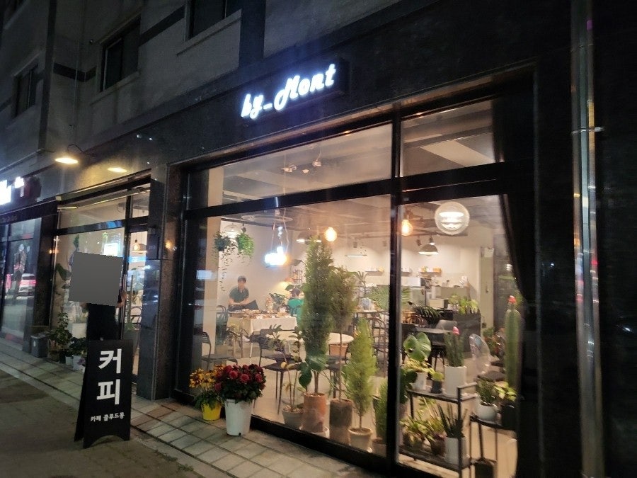 클루드몽 사진 1