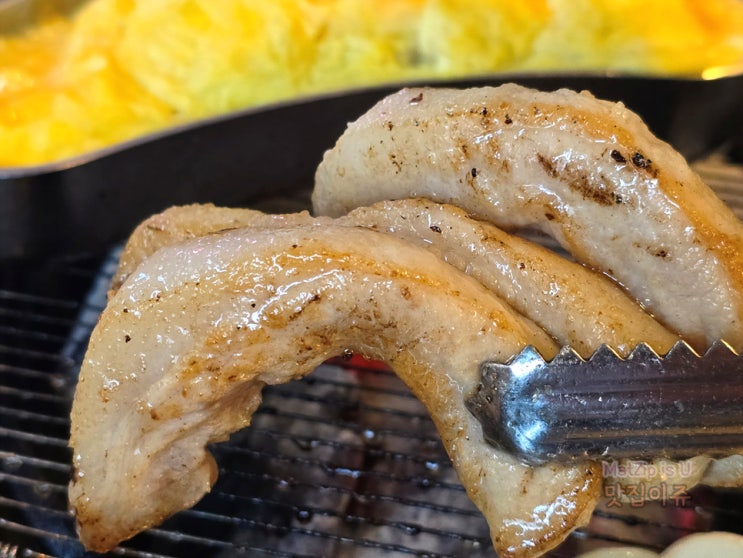  대전 월드컵경기장역 근처 맛집, 모서릿집 노은점에서 즐긴 특수부위