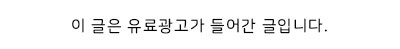 메밀이야기 사진 3