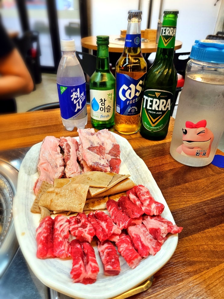  캠프머그릴 캠프세트 소갈비살 갈매기살 복대동갈비 맛집
