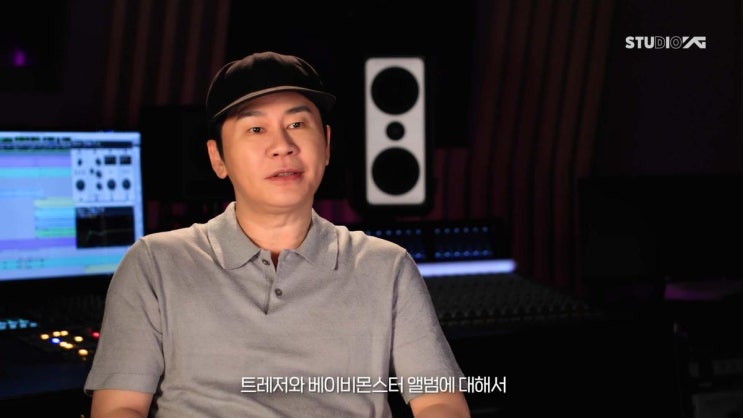 “열정 가득한 변화”…트레저·<b>베이비몬스터</b>·블랙핑크, <b>컴백</b>... 