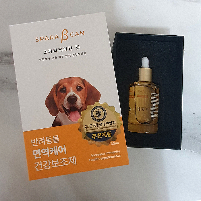  [강아지 영양제] 내새끼 면역짱으로 만들어주는 <스파라베타칸>