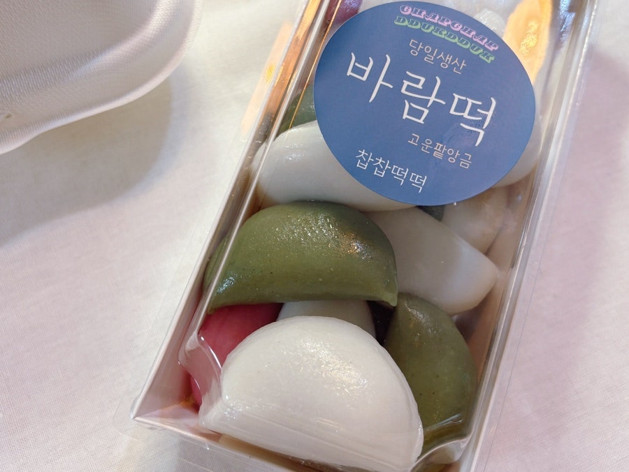 찹찹떡떡 본점 사진 4