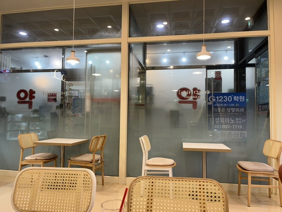 타이디 사진 5